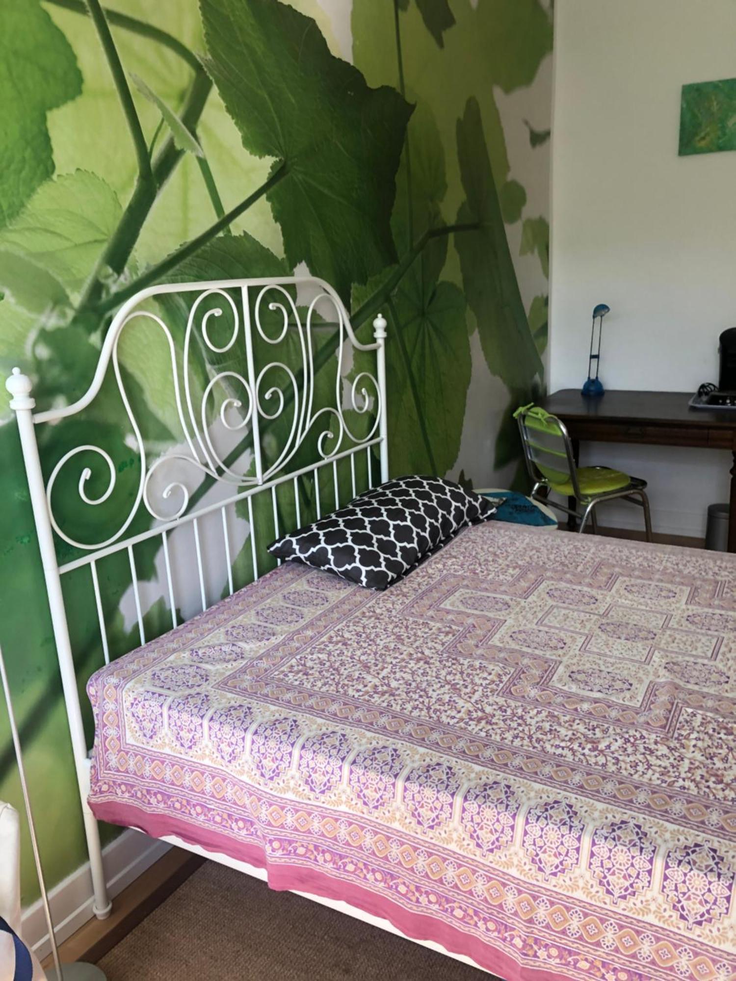 Zimmer Mit Parkblick Щутгарт Стая снимка